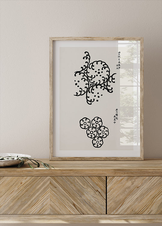 Yatsuo No Tsubaki No.3" By Taguchi Tomoki Plakat - Posterbox.dk