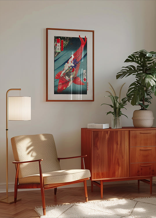 Saitō No Oniwakamaru (1872–1873) (NEW) - Posterbox