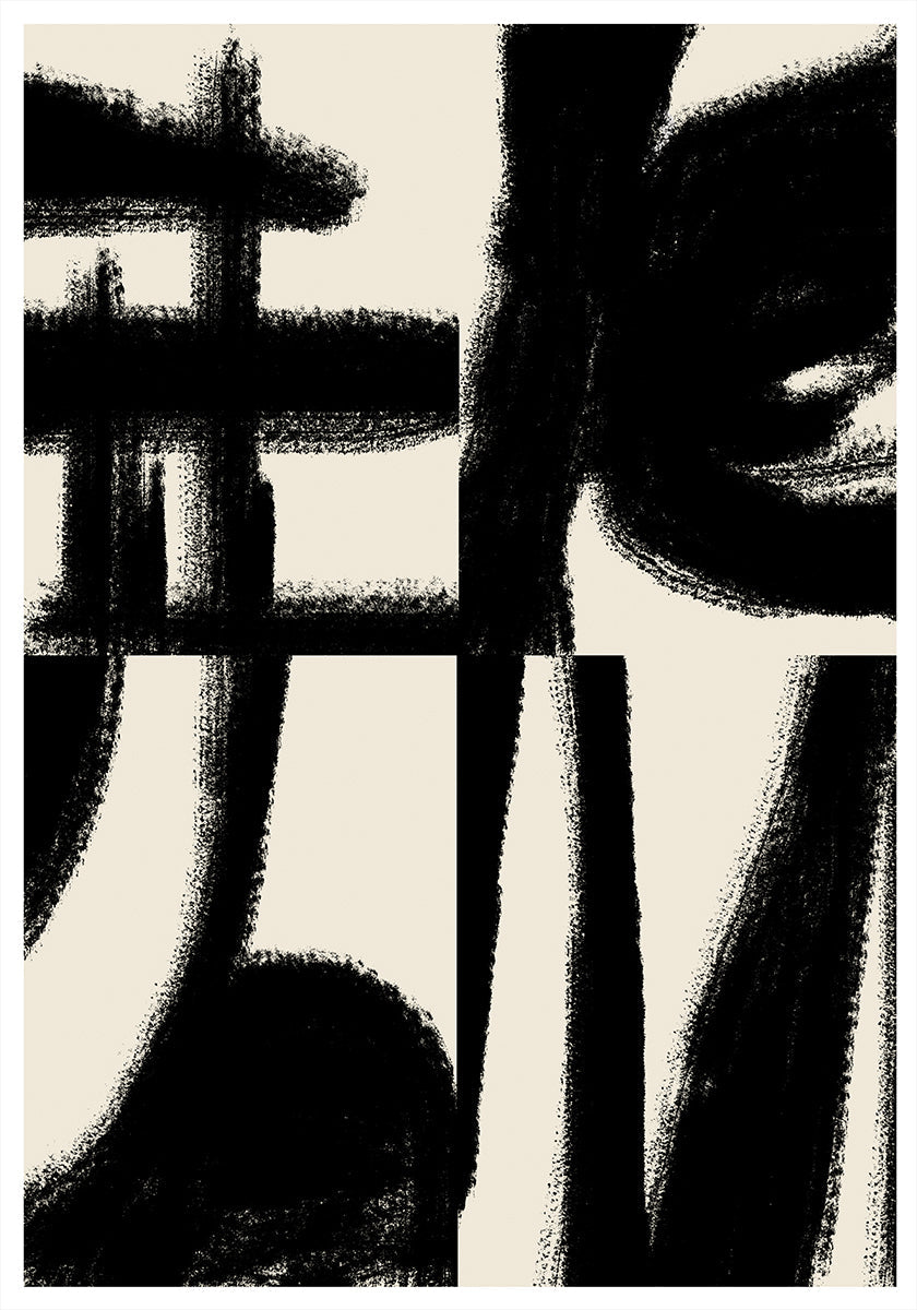 Danse audacieuse Poster