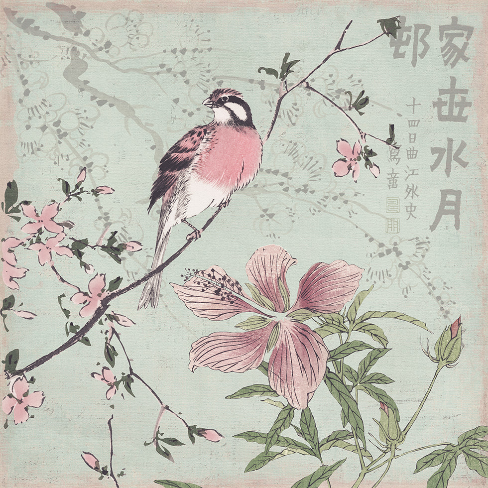 Chinoiserie No1 (NOUVEAU)