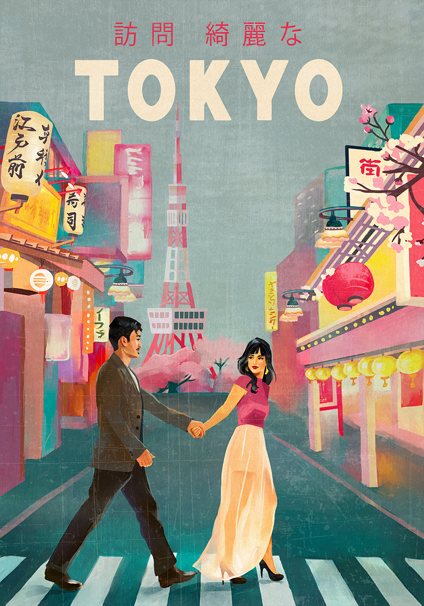 Affiche d'art de voyage de Tokyo au Japon