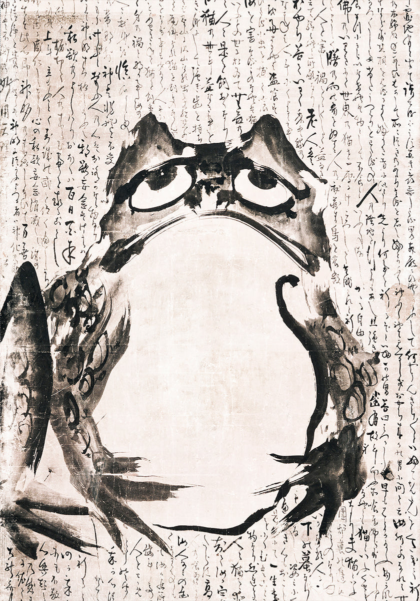 Grenouille japonaise (fin 18e 19e siècle) Encre et couleur vintage sur papier Poster