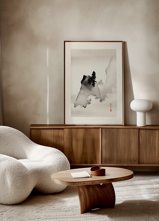 Mountains (NEW) - Posterbox