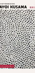 Yayoi Kusama Infinity Net Plakat - Posterbox.no