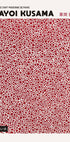 Yayoi Kusama Red Dots Plakat - Posterbox.no
