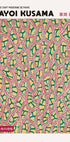Yayoi Kusama Proliferation of Life Plakat - Posterbox.no