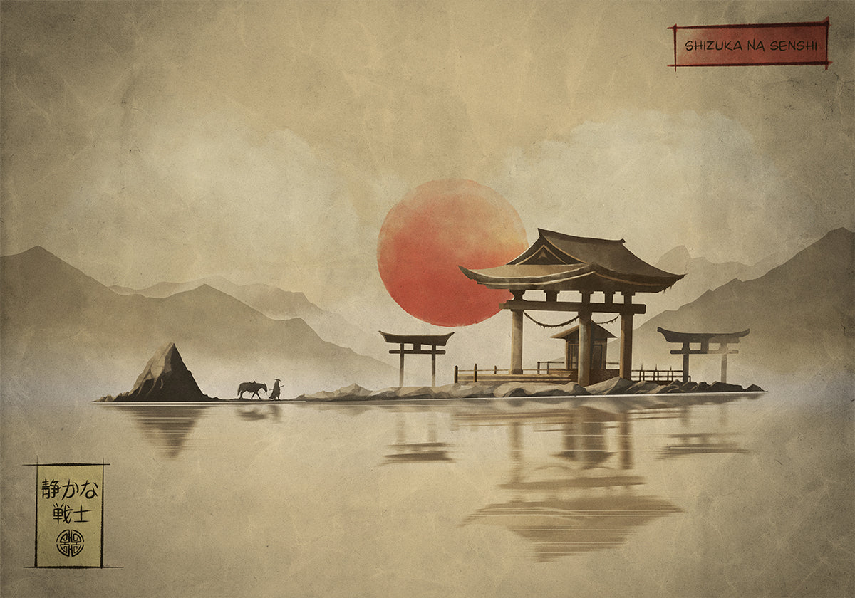 Shizuka Na Senshi( Tranquil Warrior ) (NEW) - Posterbox