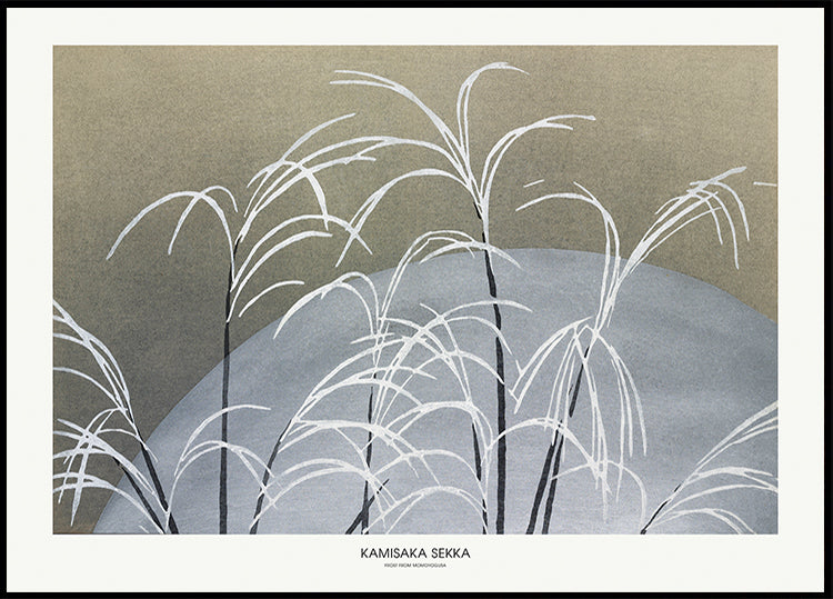 Givre de Momoyogusa Poster