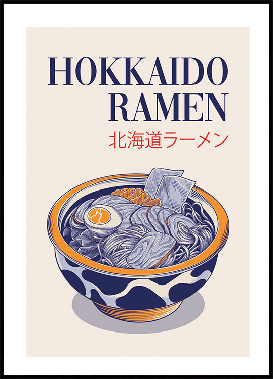 Affiche de ramen 