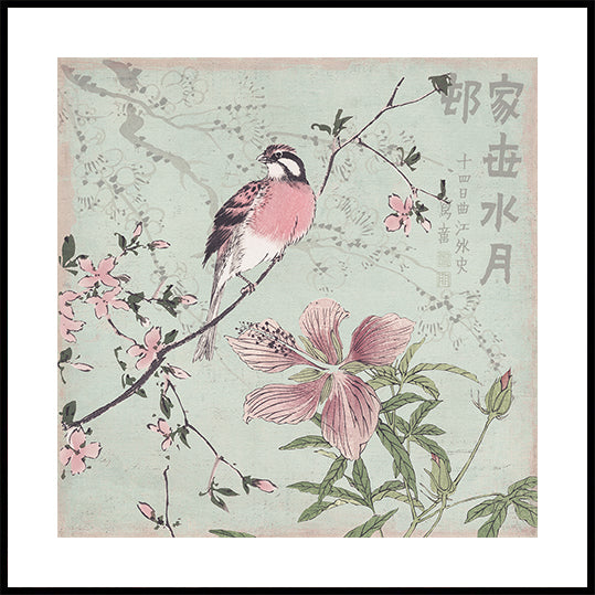 Chinoiserie No1 (NOUVEAU)