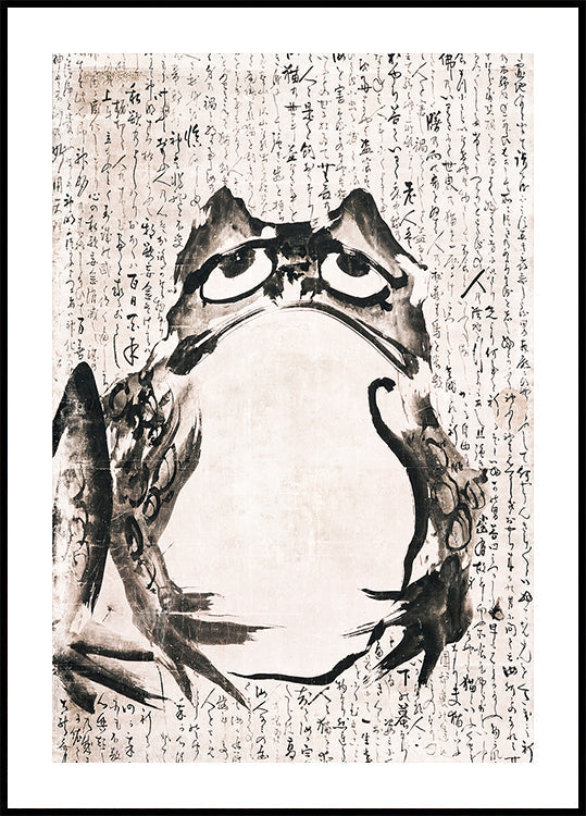 Grenouille japonaise (fin 18e 19e siècle) Encre et couleur vintage sur papier Poster