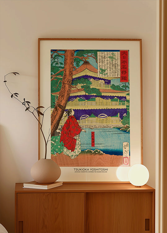 Ashikaga Yoshimitsu Admiring the Golden Pavilion (1879) (NEW) - Posterbox