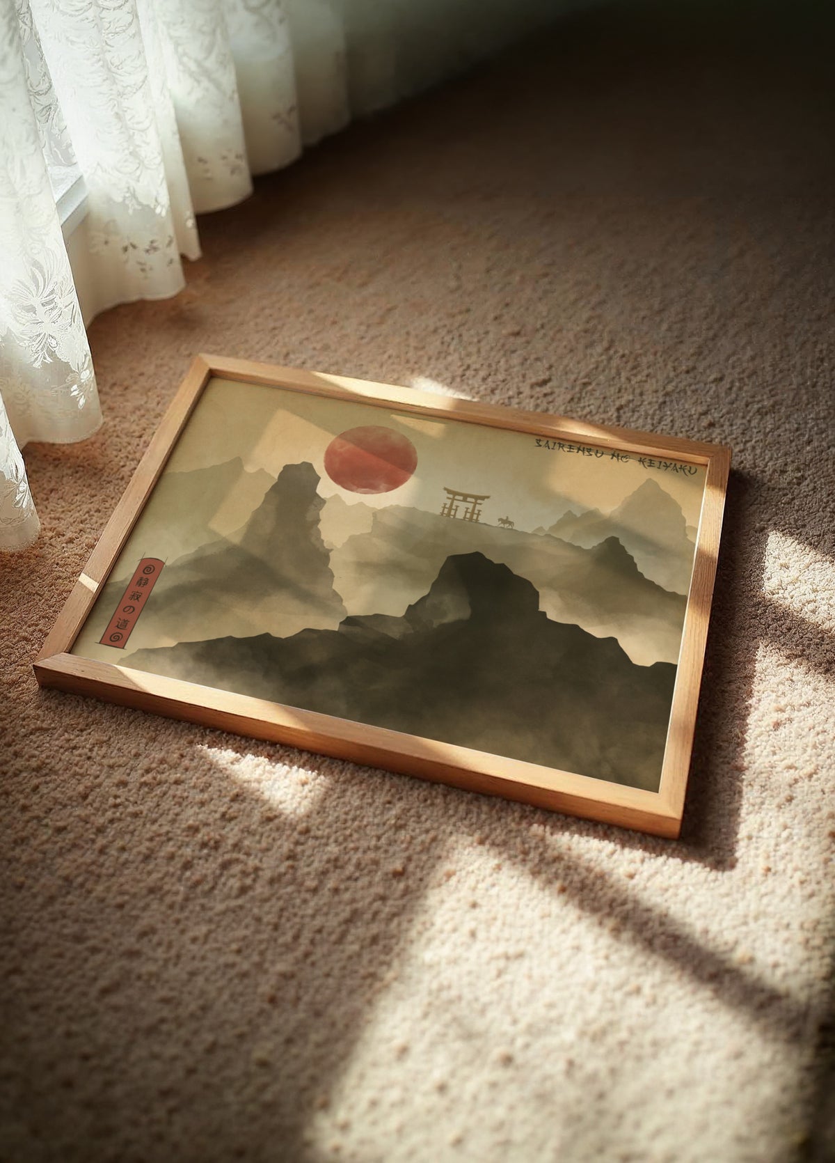 Voyage dans la montagne du Soleil Rouge