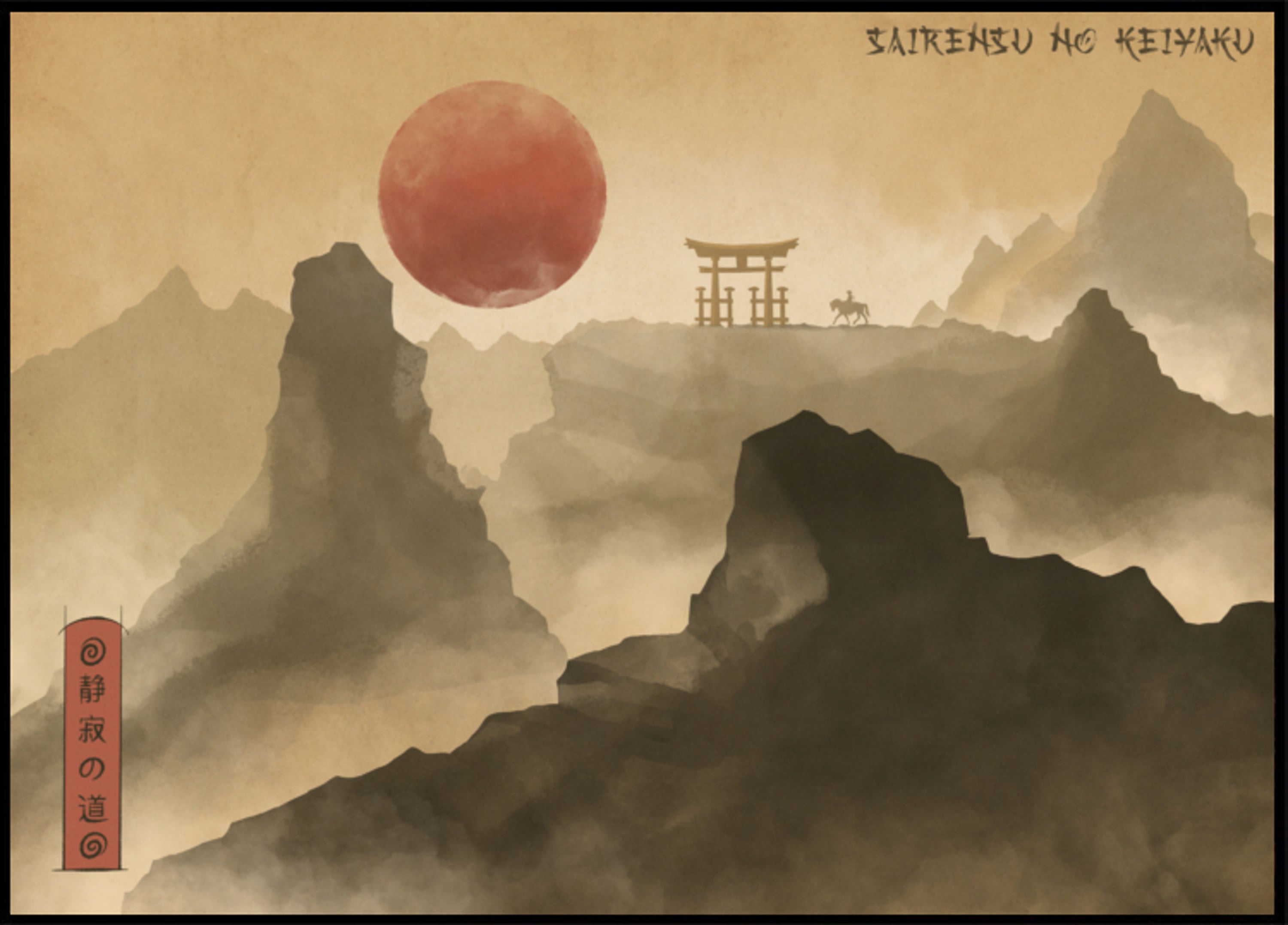 Voyage dans la montagne du Soleil Rouge