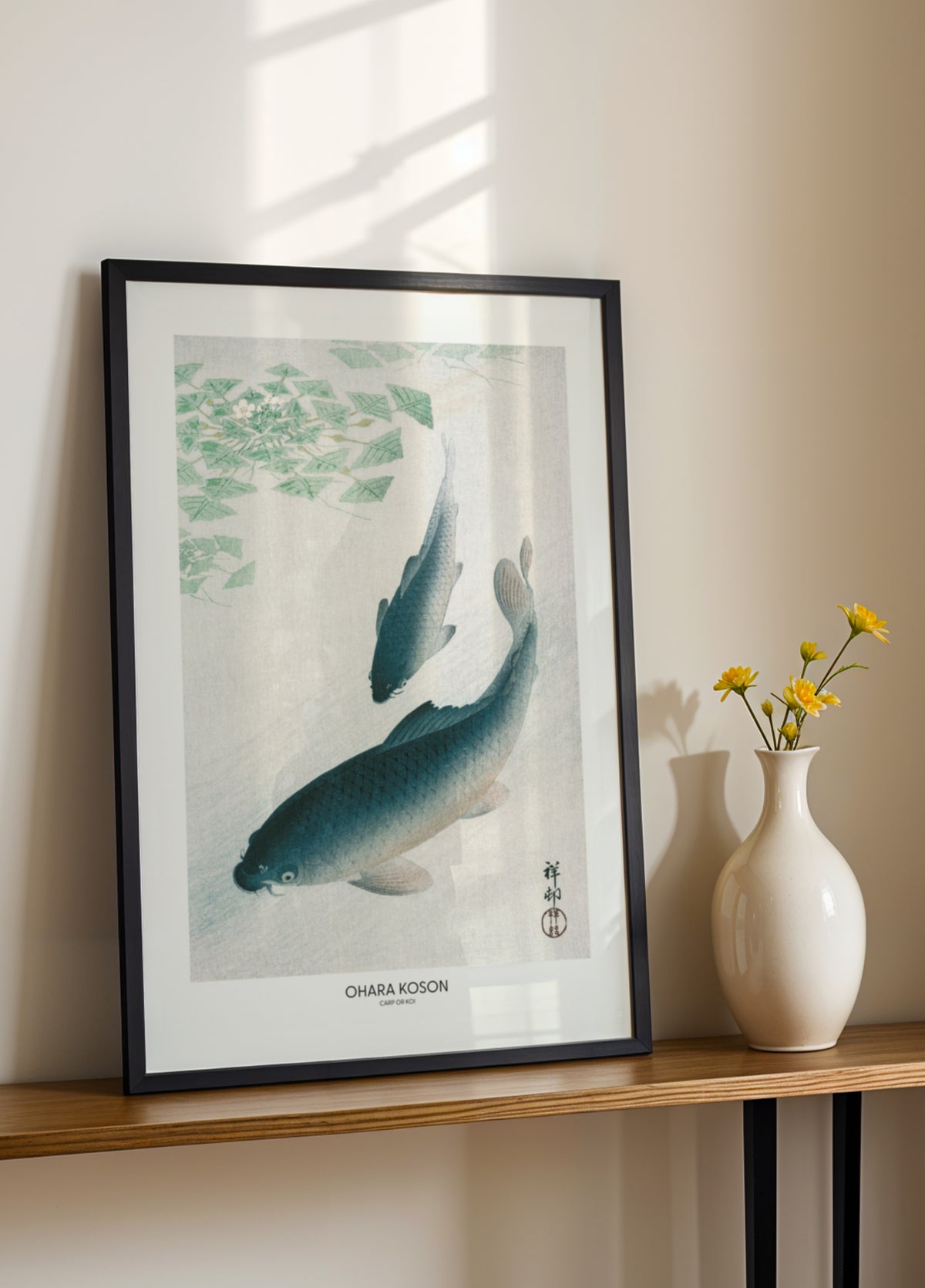 Carpe ou Koi