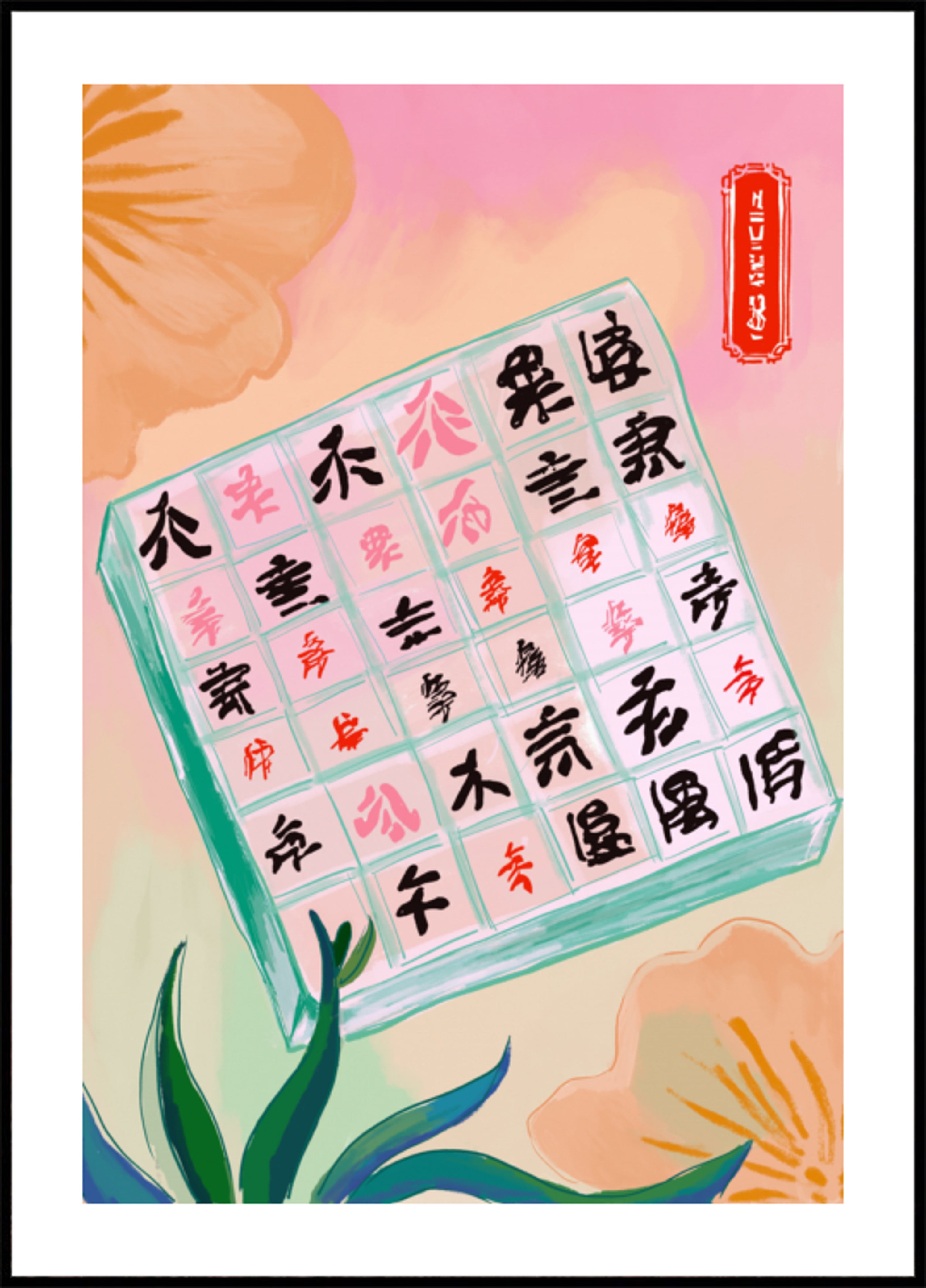 Tuiles de jeu chinoises pastel
