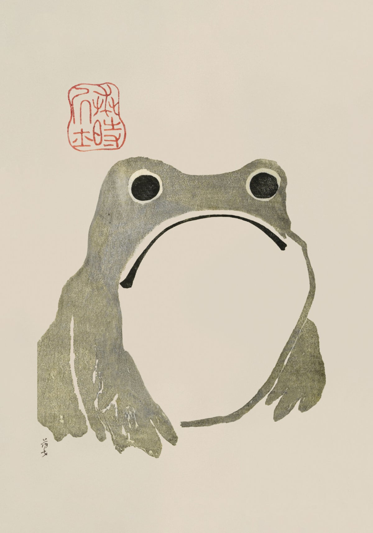Grenouille grincheuse I Original