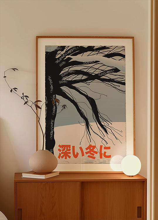 En hiver profond (NOUVEAU)