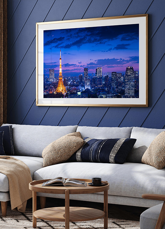 Vue nocturne de Tokyo