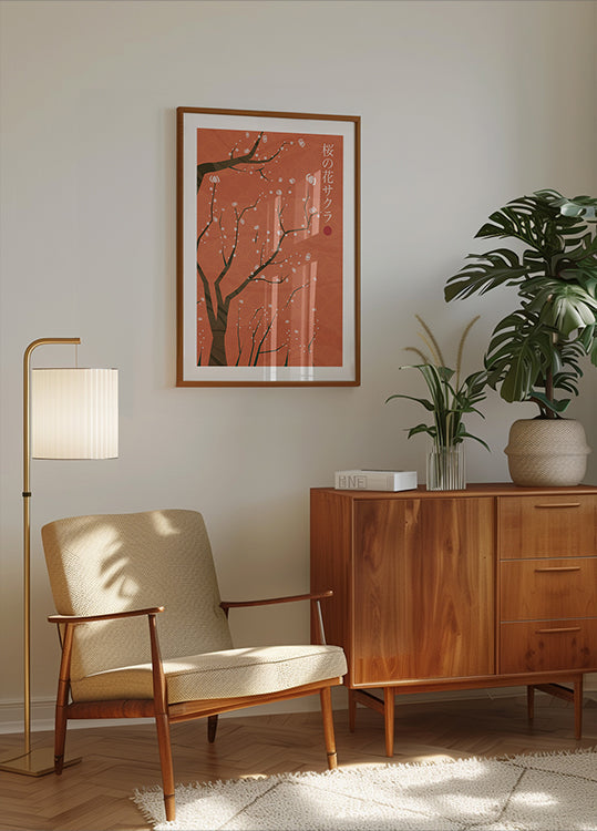 Sakura no hana Poster