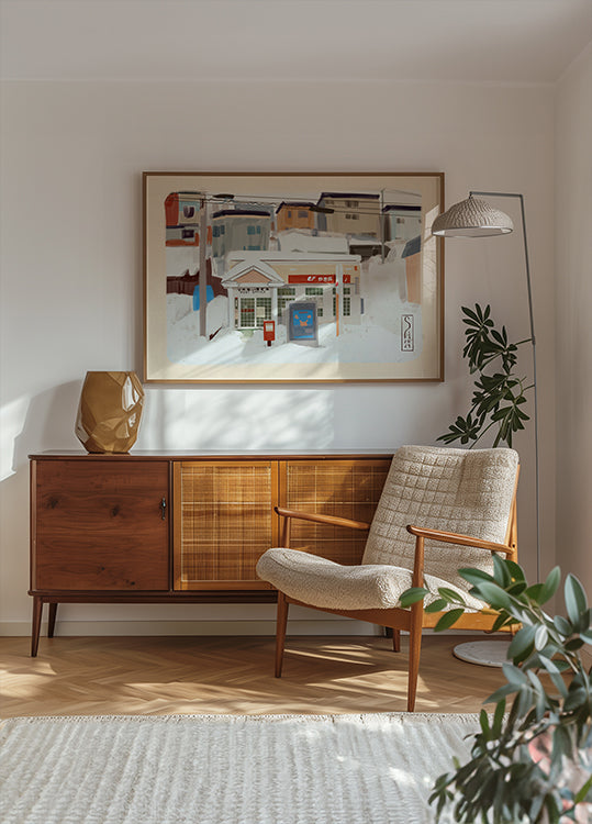 Bureau de poste du Japon Poster