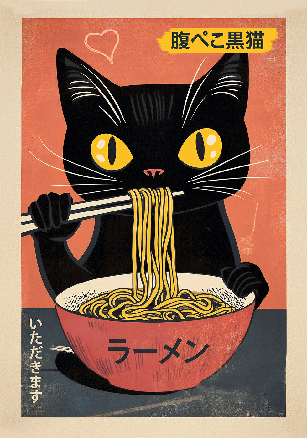 Vintage Black Cat Eating Ramen Plakat - Posterbox.dk