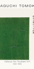 Yatsuo No Tsubaki No 1 Taguchi Tomoki 1860–1869 Plakat - Posterbox.dk