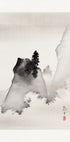 Mountains (NEW) - Posterbox