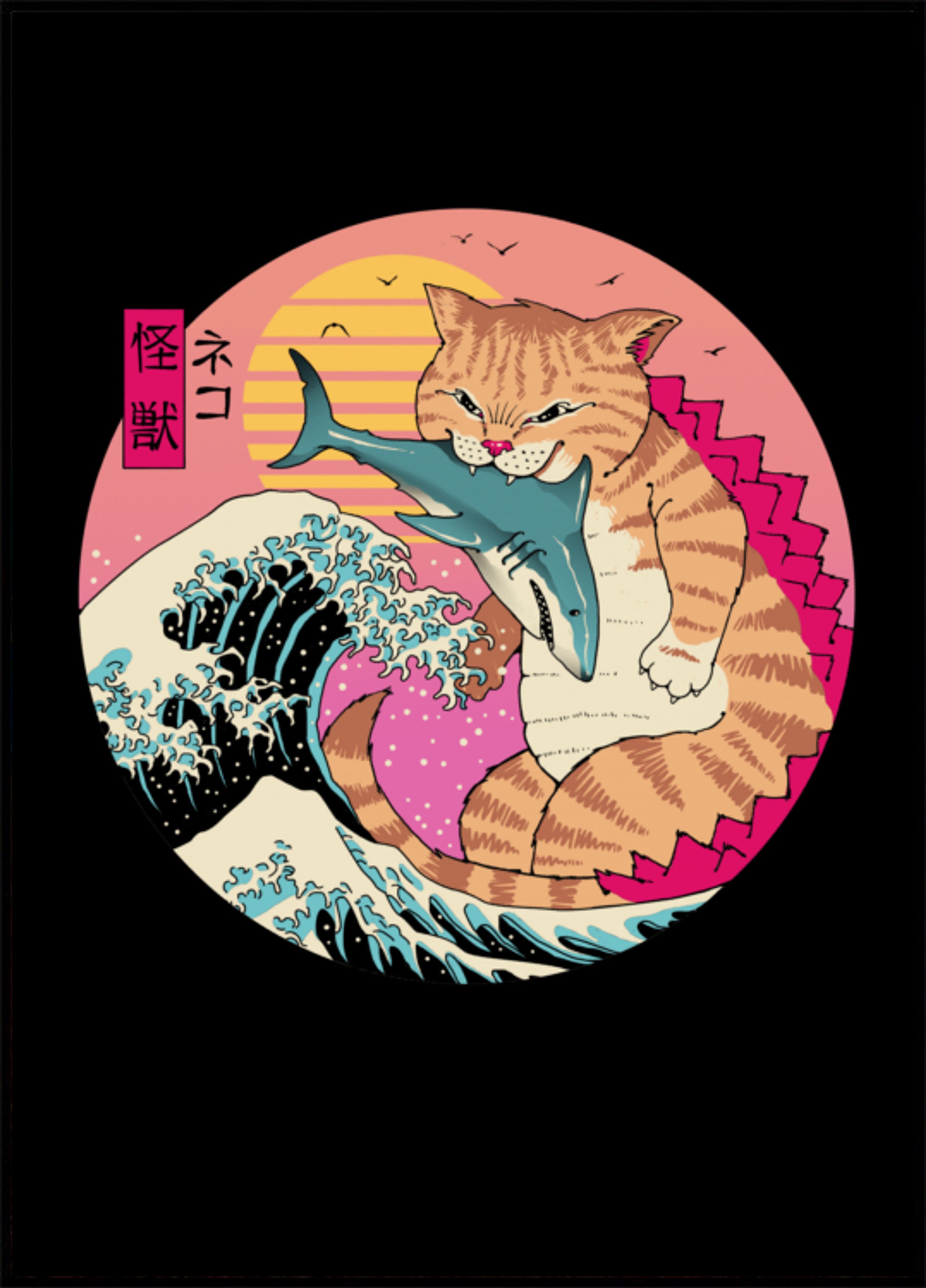 Neko Wave Kaiju par Vincent Trinidad Art