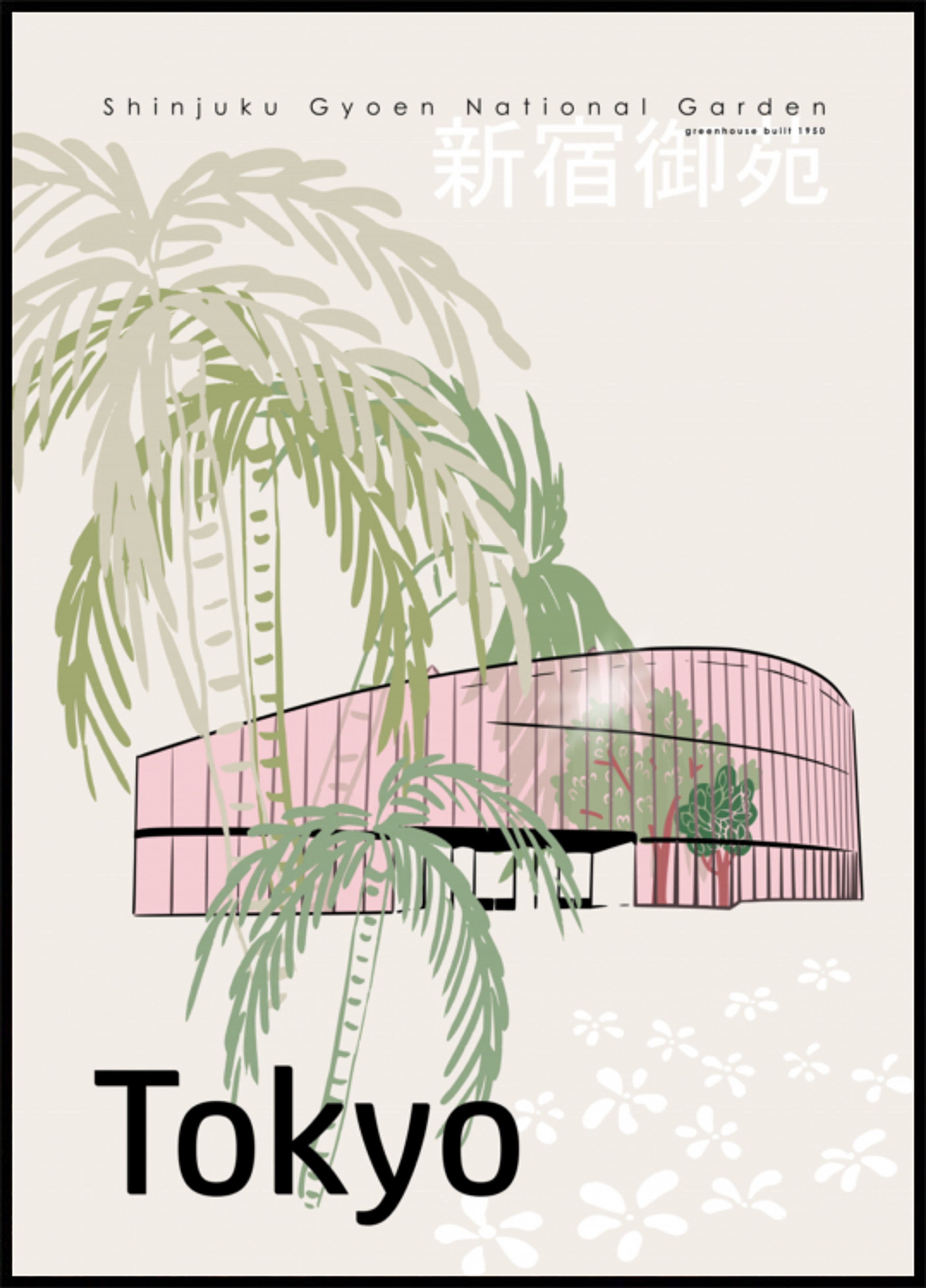 Serre tropicale Shinjuku Gyoen