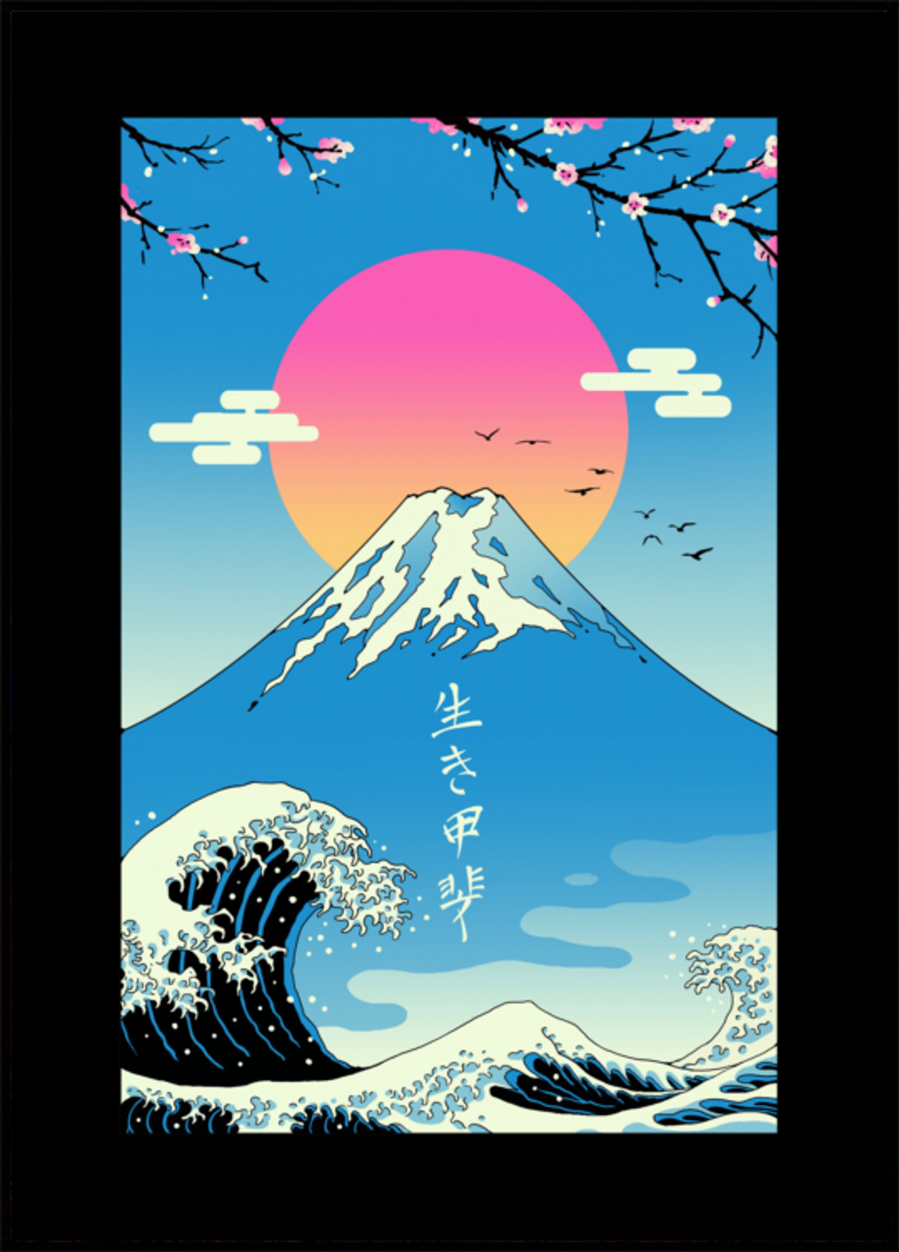 Ikigaï