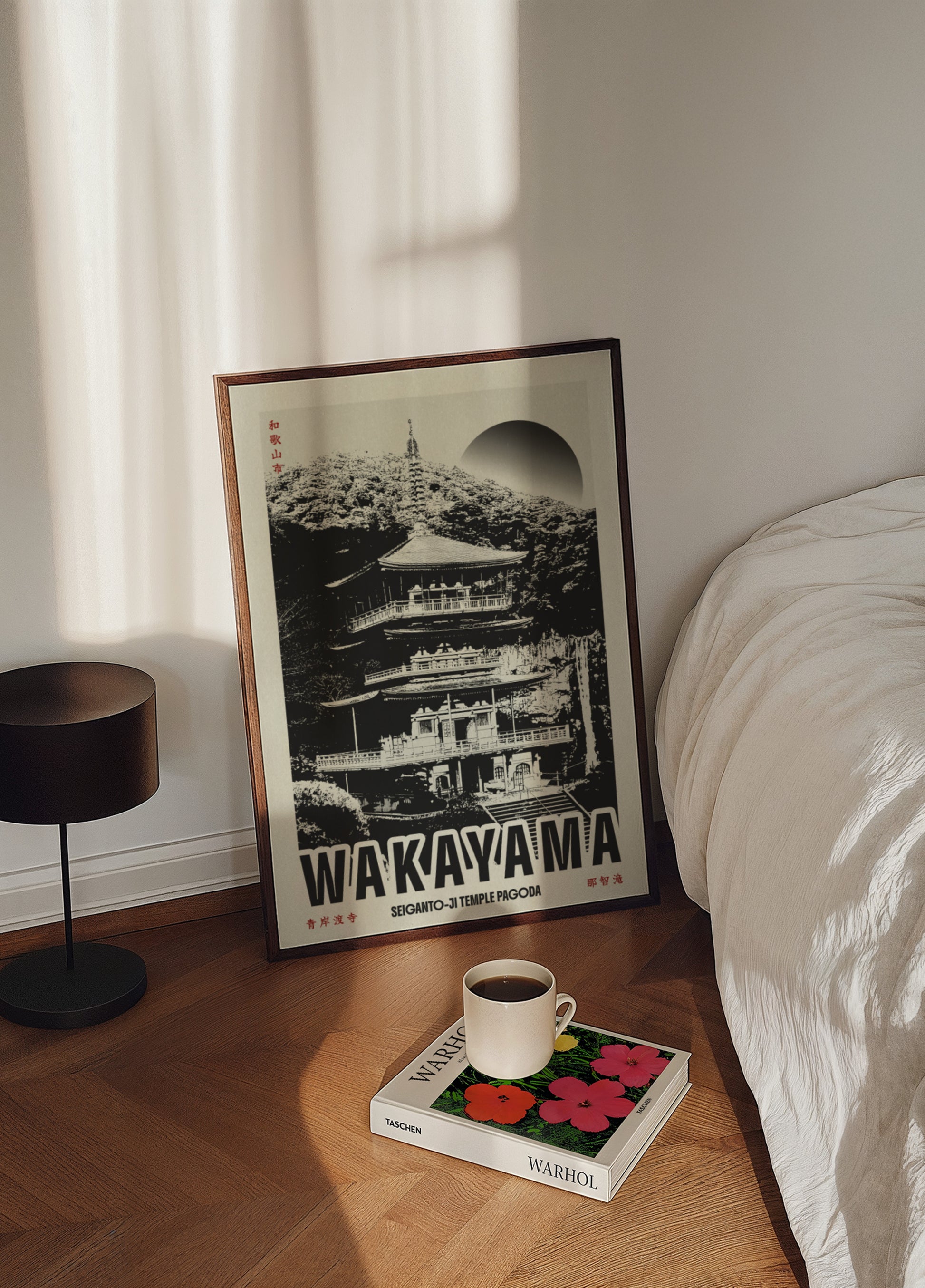 Pagode emblématique de Wakayama