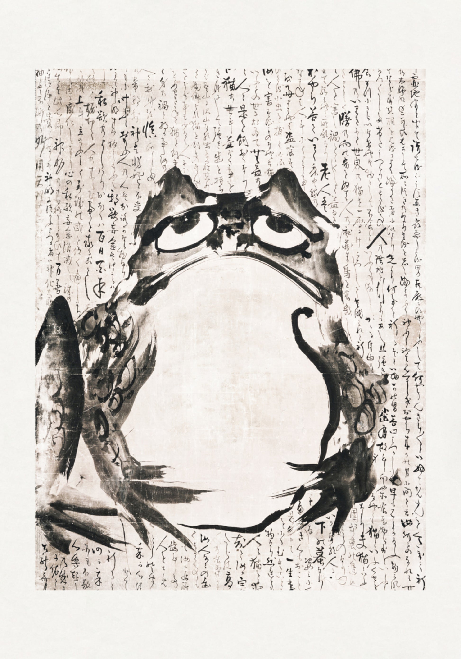 Grenouille japonaise (fin XVIIIe XIXe siècle)