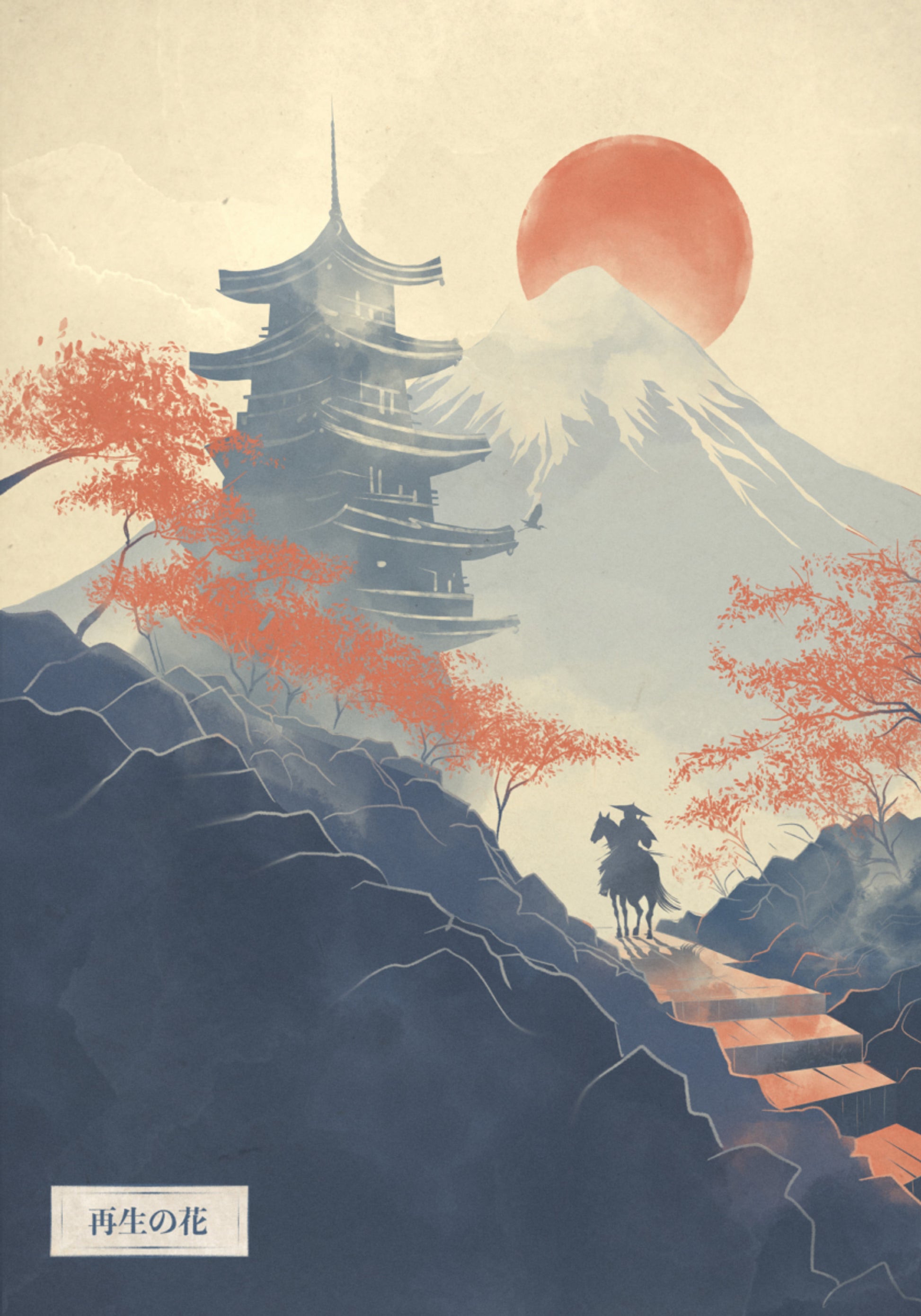 Chemin de la pagode des samouraïs