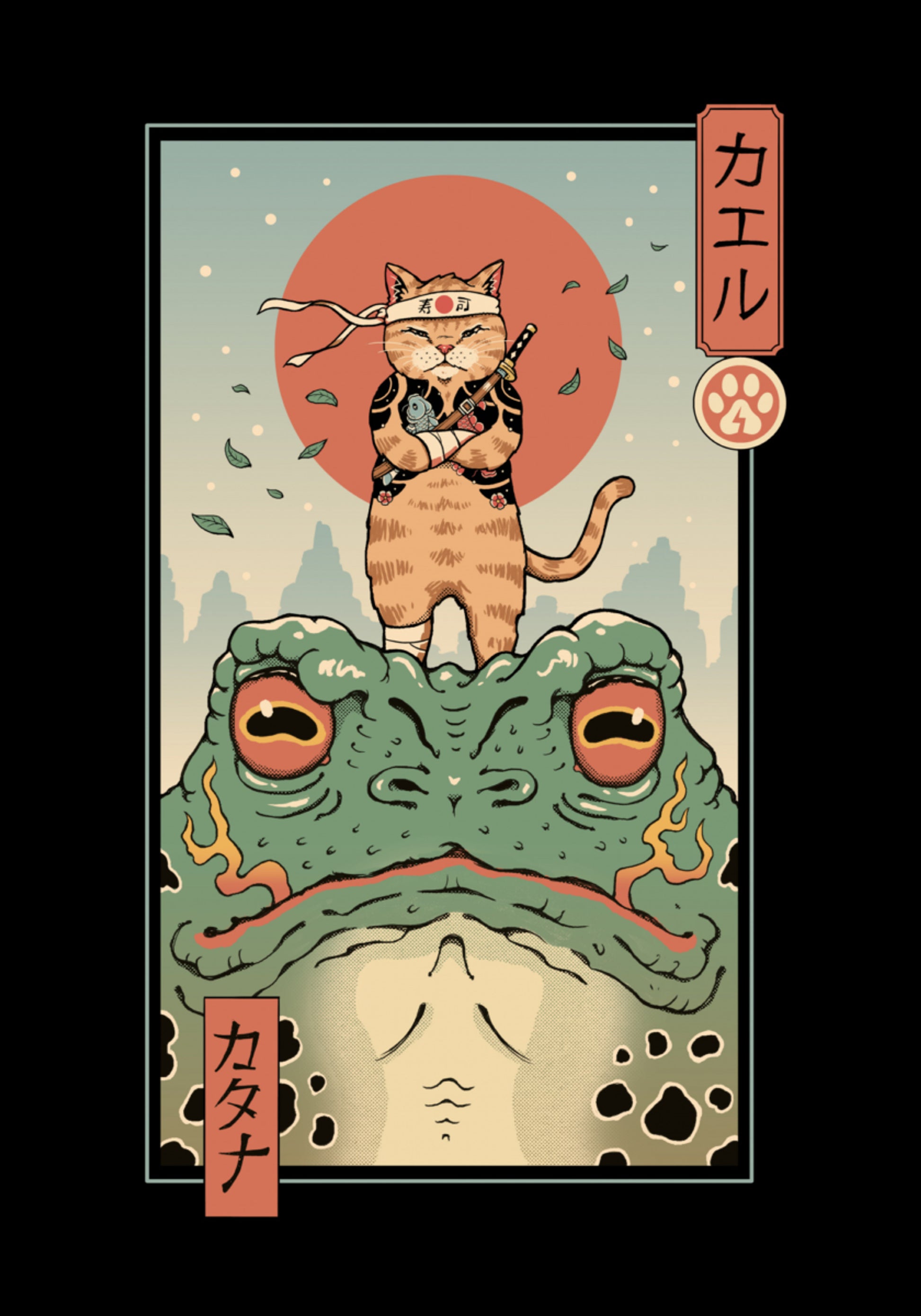 Catana et la grosse grenouille par Vincent Trinidad Art