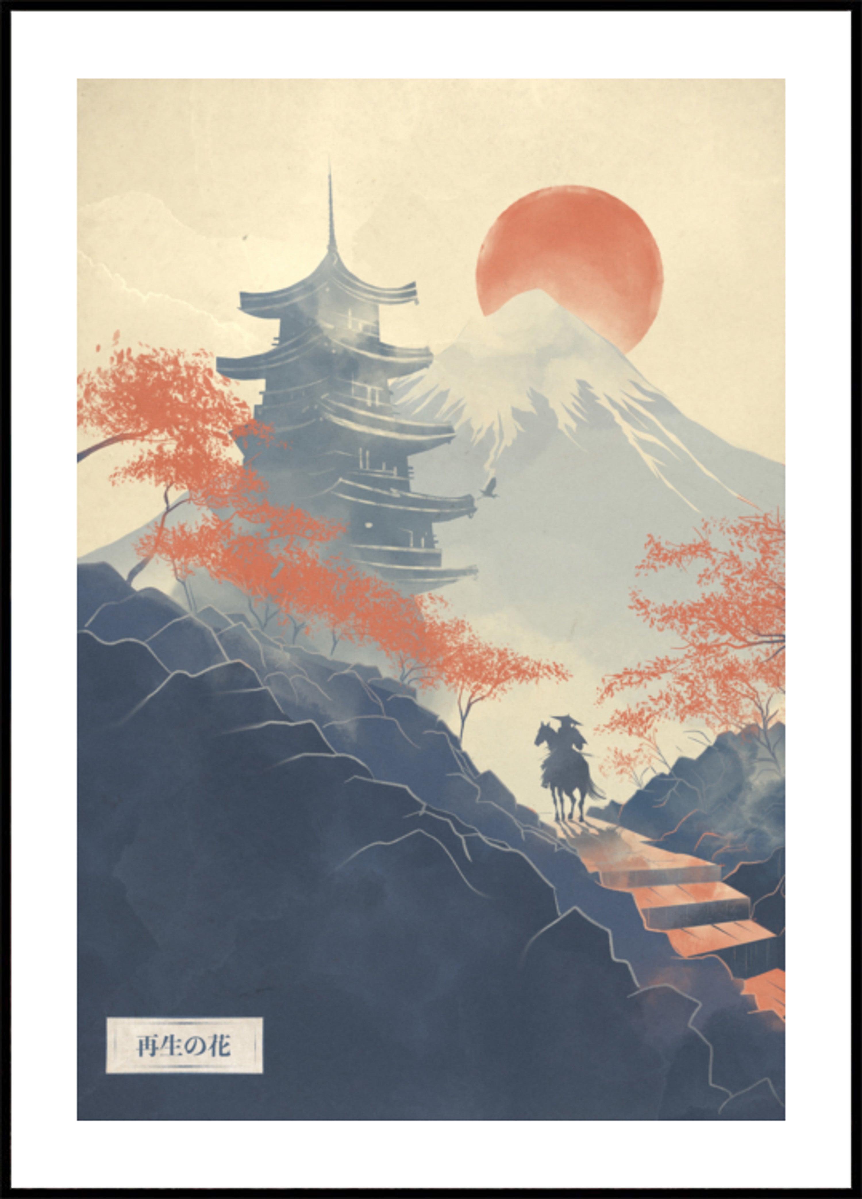 Chemin de la pagode des samouraïs