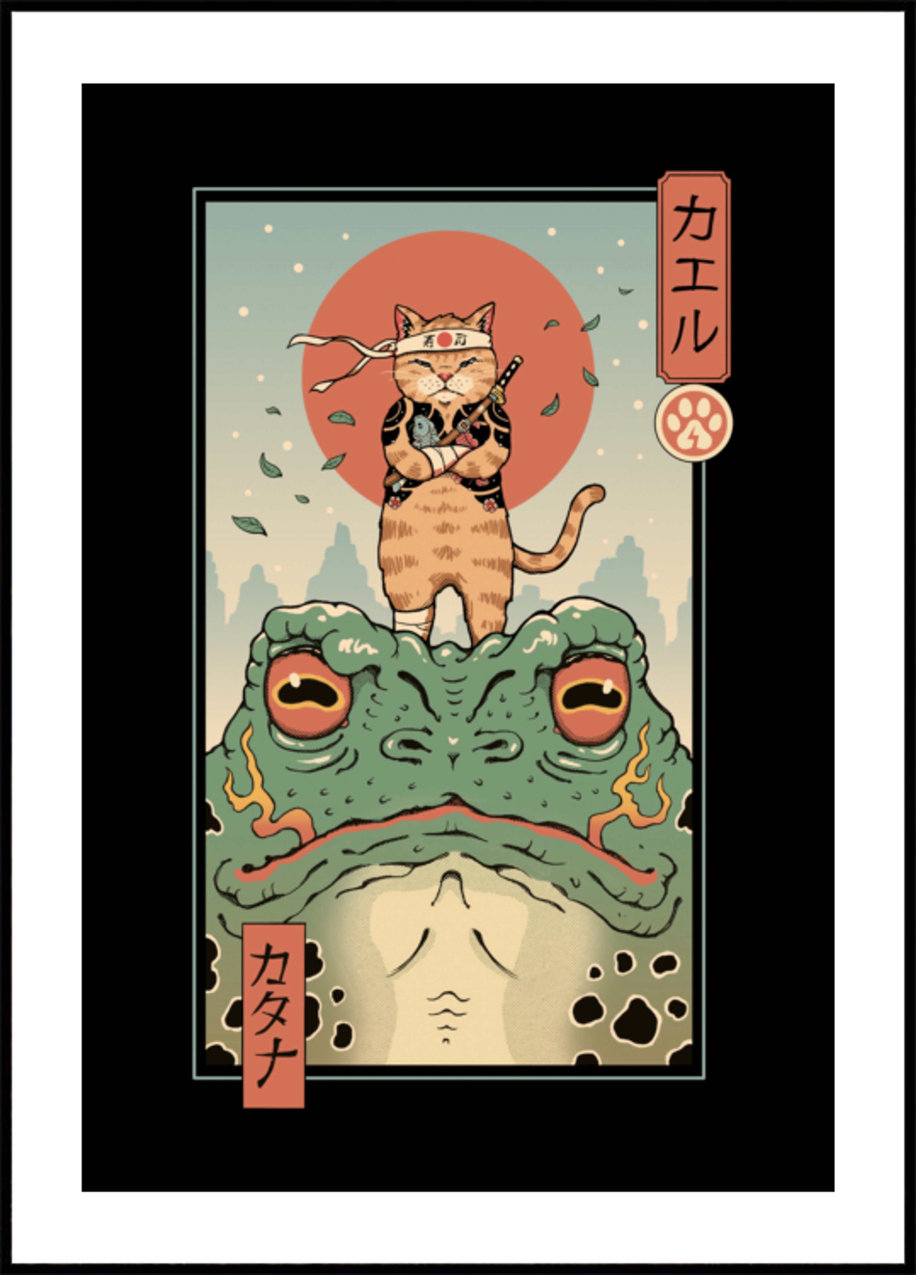 Catana et la grosse grenouille par Vincent Trinidad Art
