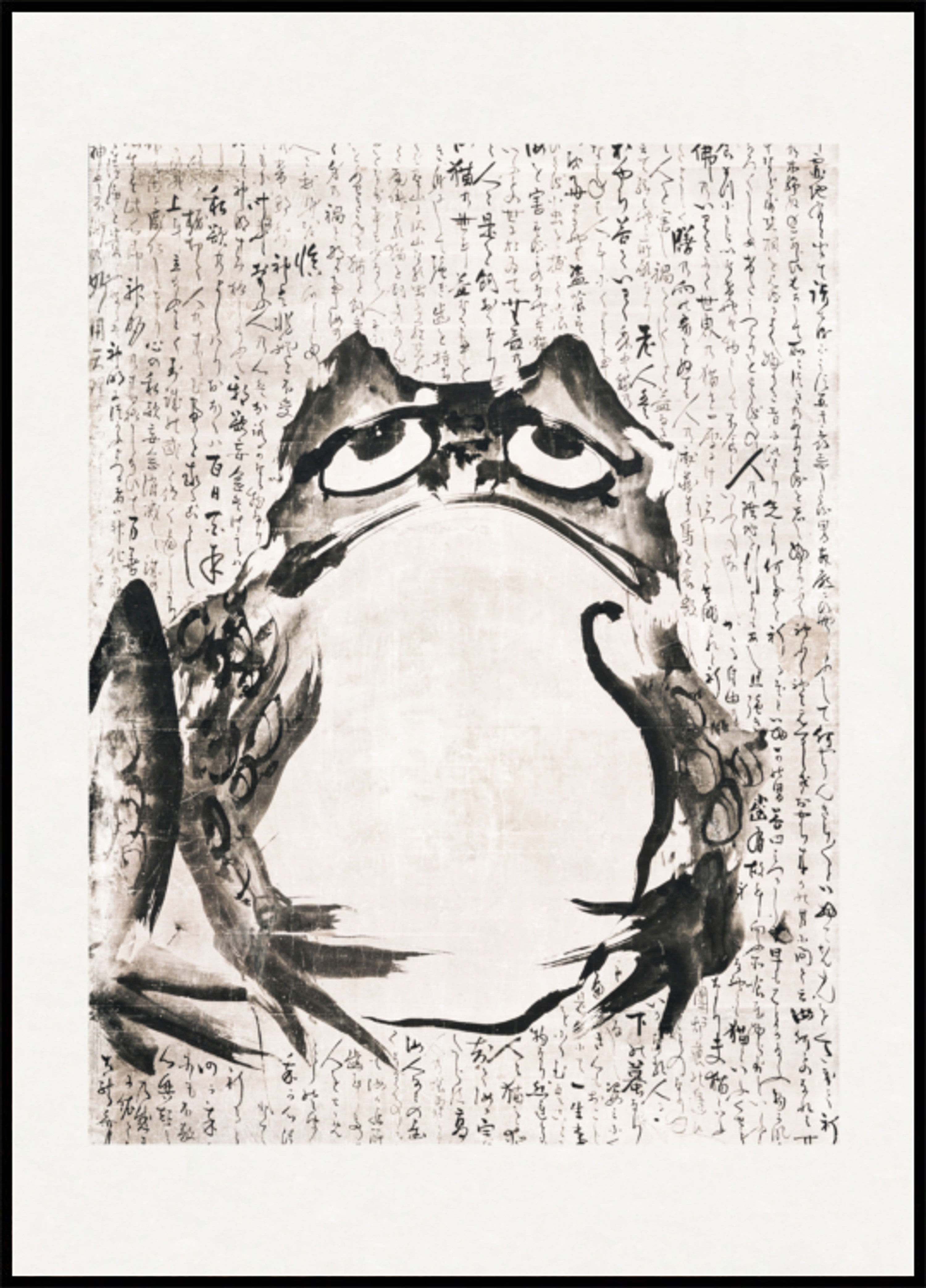 Grenouille japonaise (fin XVIIIe XIXe siècle)