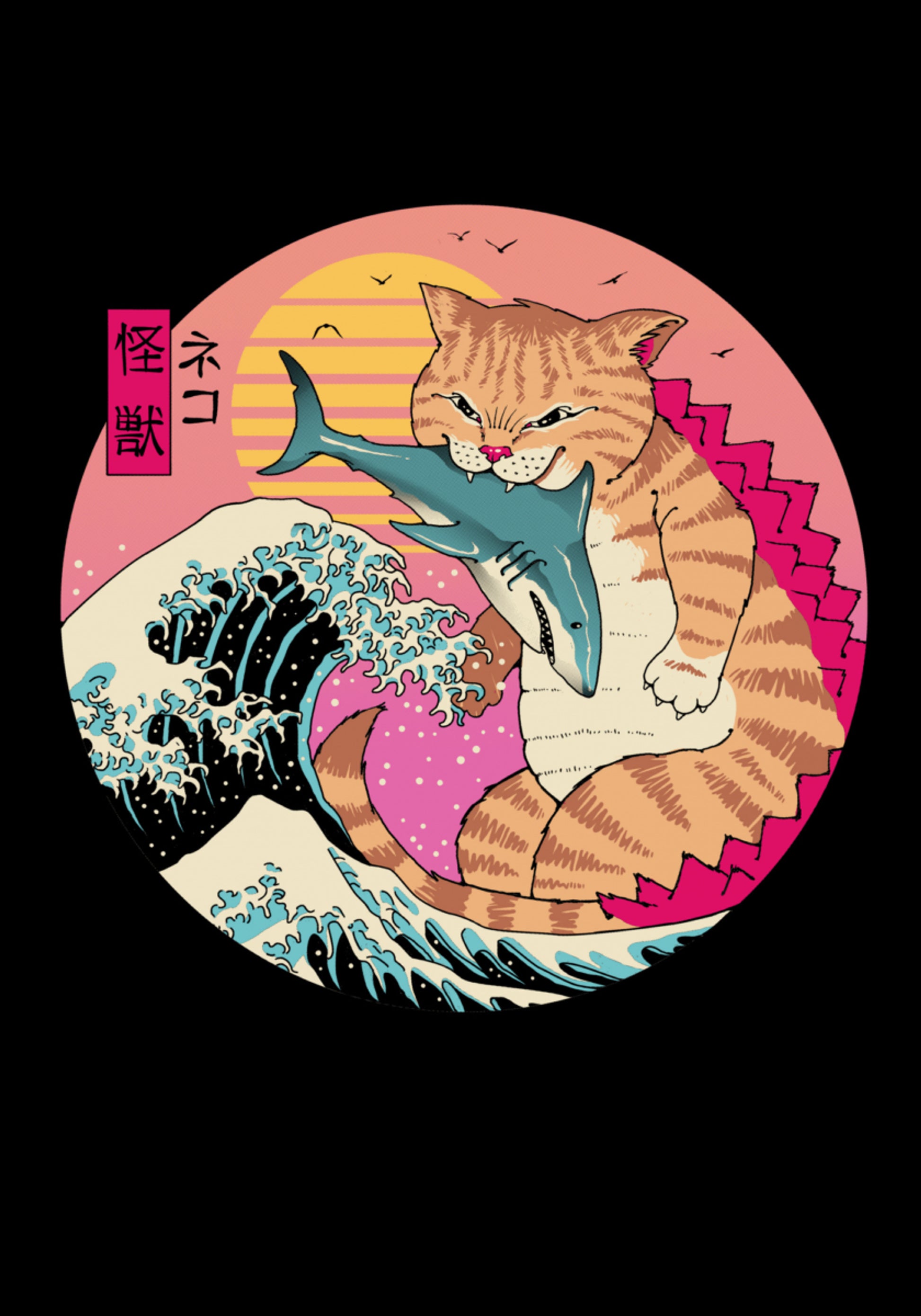 Neko Wave Kaiju par Vincent Trinidad Art