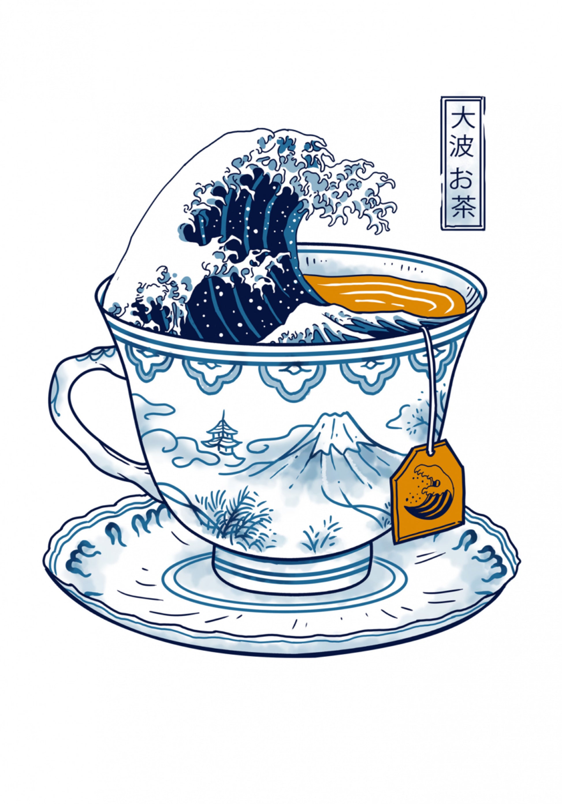 Excellent thé Kanagawa